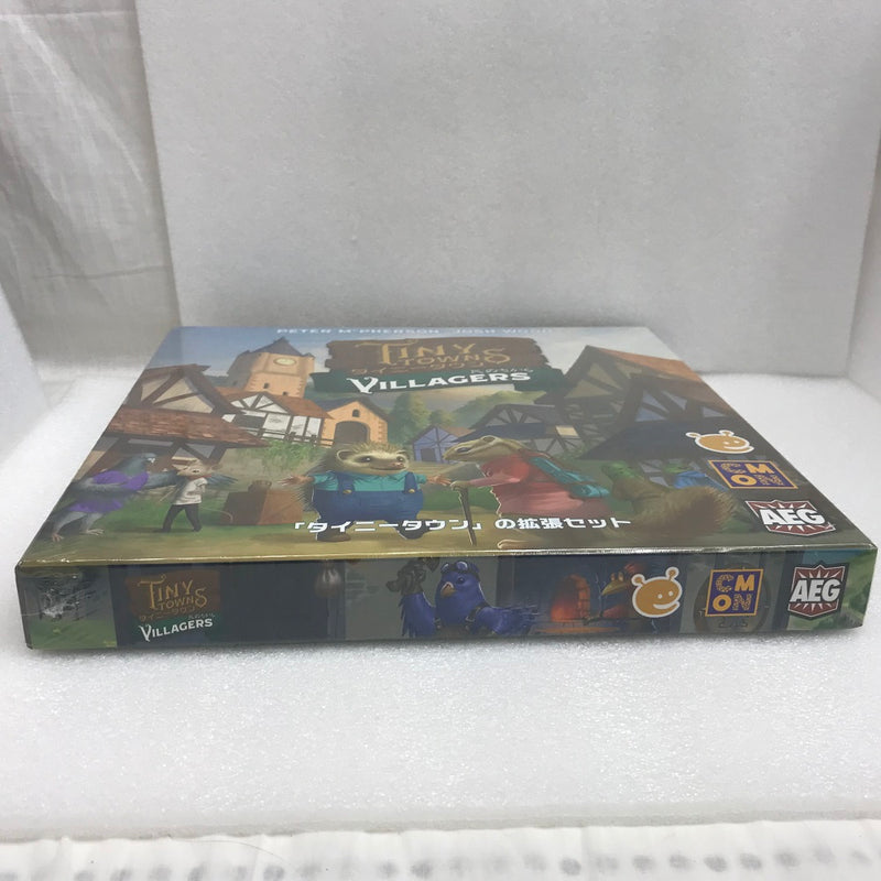 【中古】【未開封】タイニータウン 拡張：民のちから 日本語版 (Tiny Towns： Villagers)＜おもちゃ＞（代引き不可）6520