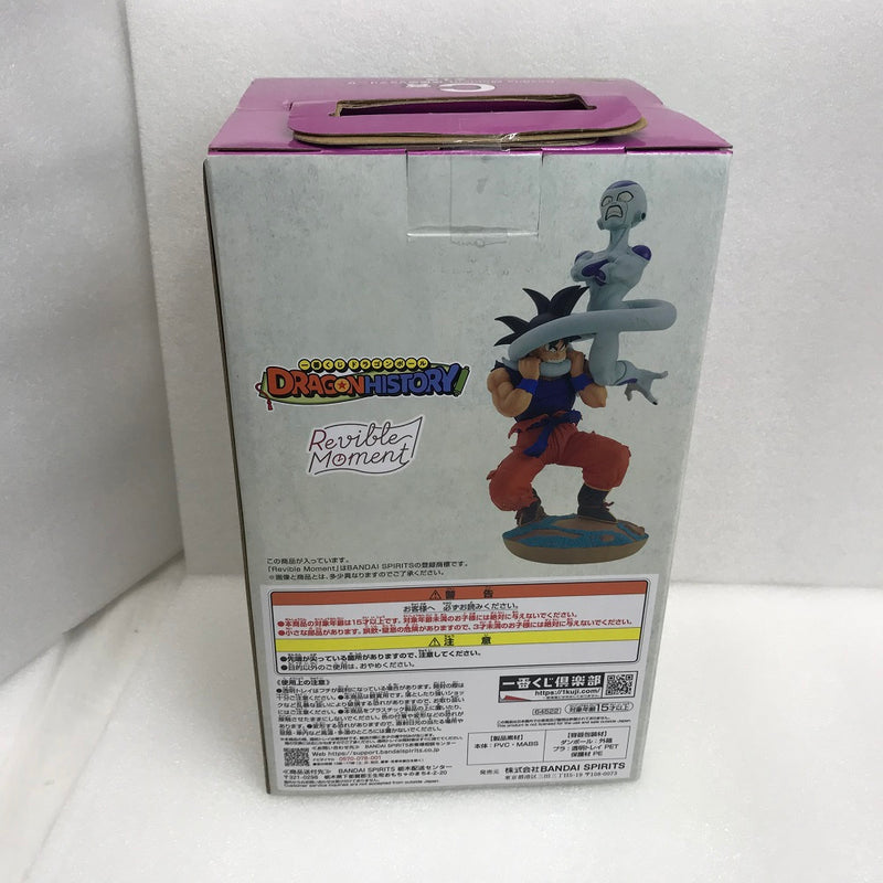 【中古】【未開封】Revible Moment-孫悟空＆フリーザ- 「一番くじ ドラゴンボール DRAGON HISTORY」 C賞 フィギュア＜フィギュア＞（代引き不可）6520