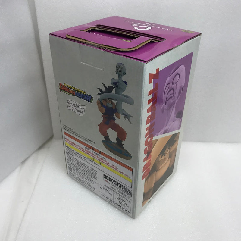 【中古】【未開封】Revible Moment-孫悟空＆フリーザ- 「一番くじ ドラゴンボール DRAGON HISTORY」 C賞 フィギュア＜フィギュア＞（代引き不可）6520