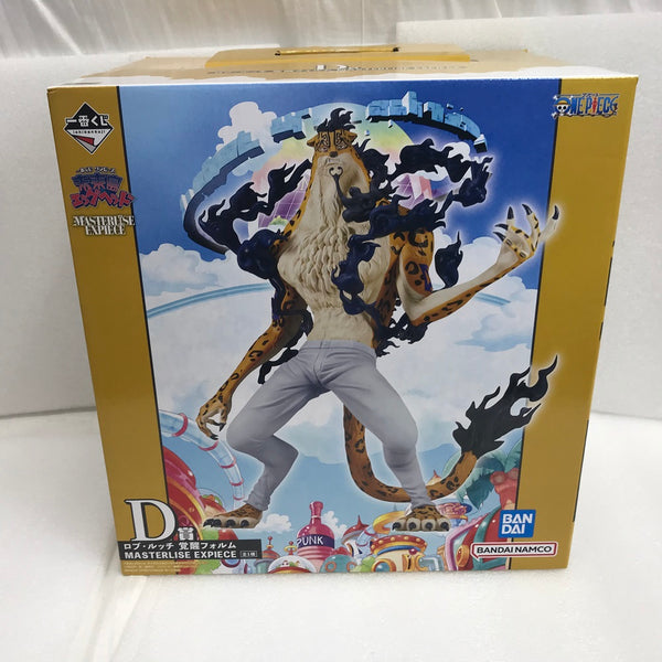 【中古】【未開封】ロブ・ルッチ 覚醒フォルム 「一番くじ ワンピース 未来島エッグヘッド」 MASTERLISE EXPIECE D賞 フィギュア＜フィギュア＞（代引き不可）6520