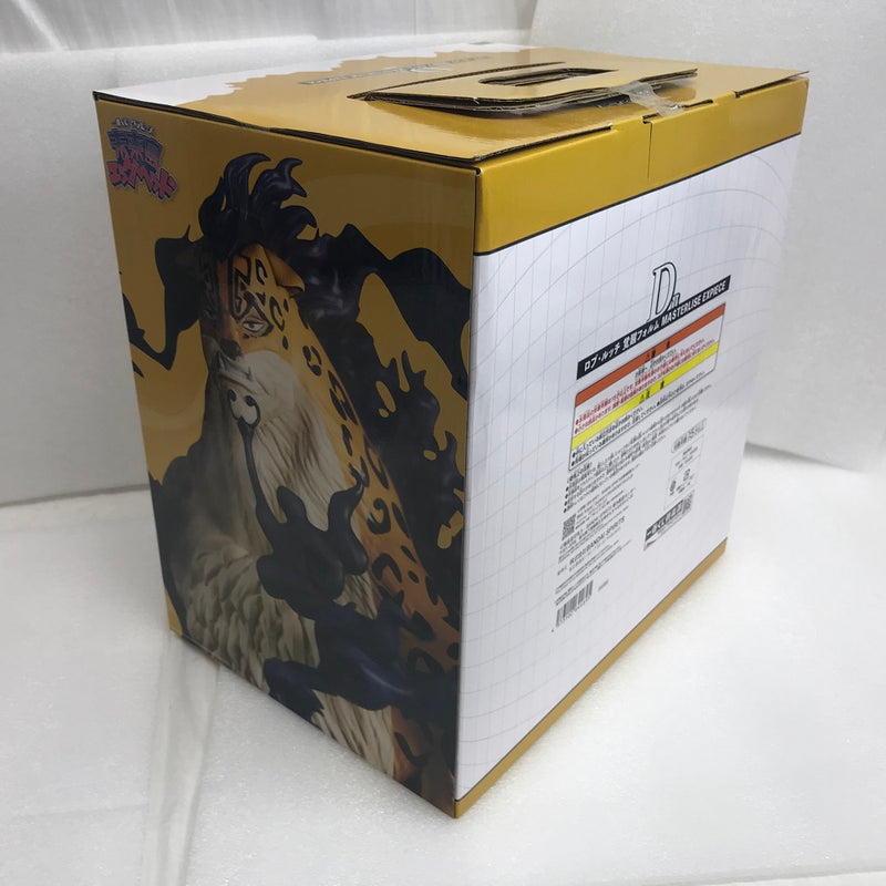 【中古】【未開封】ロブ・ルッチ 覚醒フォルム 「一番くじ ワンピース 未来島エッグヘッド」 MASTERLISE EXPIECE D賞 フィギュア＜フィギュア＞（代引き不可）6520