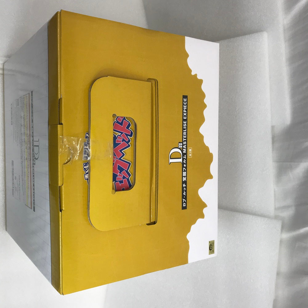 中古】【未開封】ロブ・ルッチ 覚醒フォルム 「一番くじ