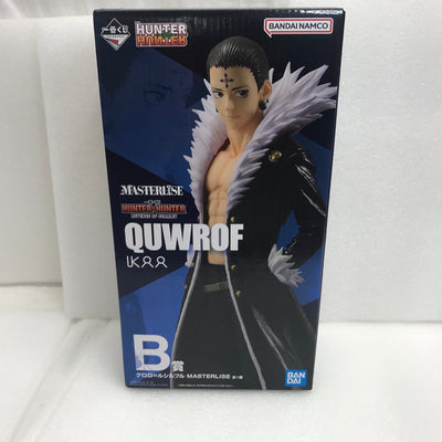 【中古】【未開封】クロロ=ルシルフル 「一番くじ HUNTER×HUNTER REVENGE OF SCARLET」 MASTERLI...