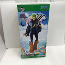 【中古】【未開封】ロロノア・ゾロ 「一番くじ ワンピース 未来島エッグヘッド」 MASTERLISE EXPIECE B賞 フィギュア＜フィギュア＞（代引き不可）6520