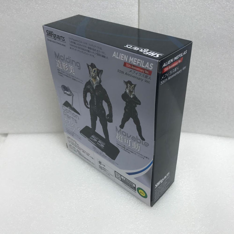 【中古】【未開封】【外箱に傷有】S.H.Figuarts メフィラス星人 55th Anniversary Ver. 「ウルトラマン」＜フィギュア＞（代引き不可）6520