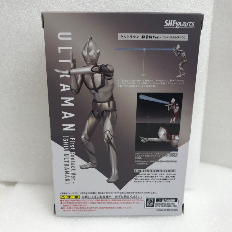 【中古】【未開封】【外箱に傷み有】S.H.Figuarts シン・ウルトラマン -降着時Ver.- ＜フィギュア＞（代引き不可）6520