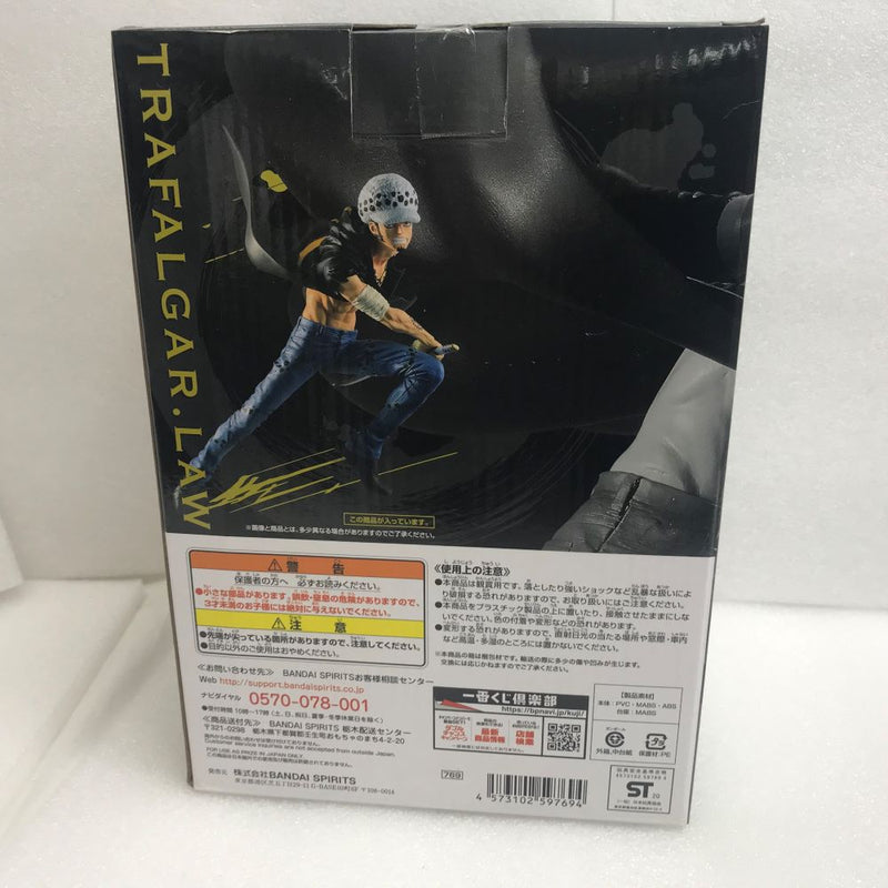 【中古】【未開封】【外箱に傷み有】トラファルガー・ロー 「一番くじ ワンピース 覇ノ躍動」 BATTLE E賞 ＜フィギュア＞（代引き不可）6520