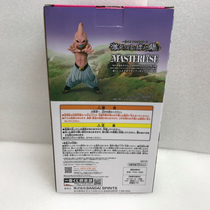 【中古】【未開封】【外箱に傷み有】 MASTERLISE C賞魔人ブウ「一番くじ ドラゴンボール 激突!!宇宙を賭けた闘い」 ＜フィギュア＞（代引き不可）6520