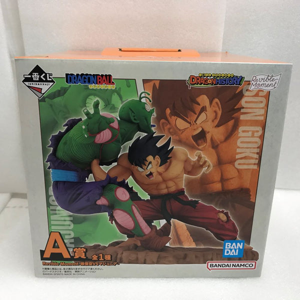 【中古】【未開封】【外箱に傷み有】A賞 Revible Moment-孫悟空＆マジュニア- 一番くじ ドラゴンボール DRAGON HISTORY＜フィギュア＞（代引き不可）6520