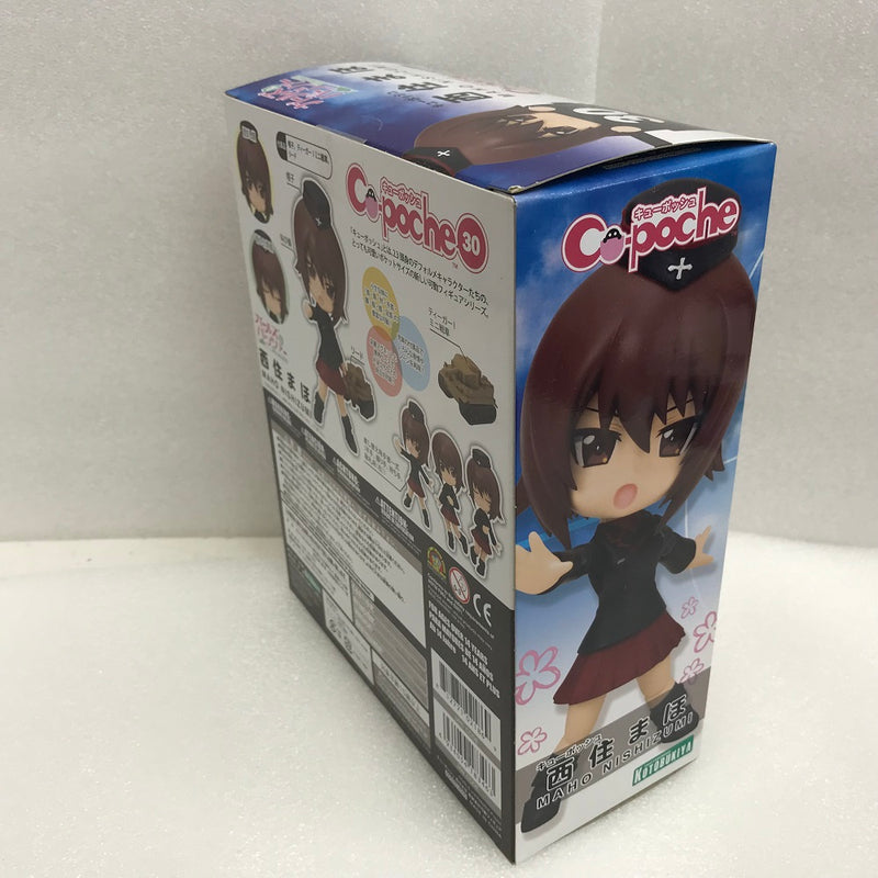 【中古】【未開封】キューポッシュ 西住まほ 「ガールズ＆パンツァー」＜フィギュア＞（代引き不可）6520