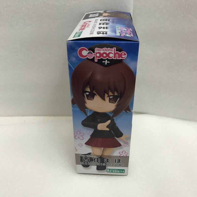 【中古】【未開封】キューポッシュ 西住まほ 「ガールズ＆パンツァー」＜フィギュア＞（代引き不可）6520