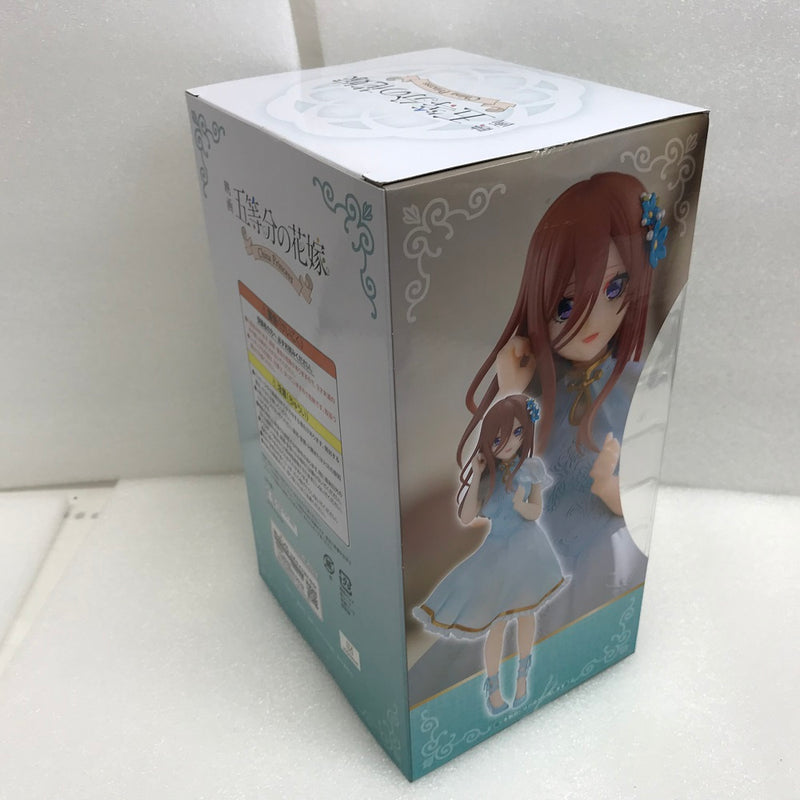 【中古】【未開封】中野三玖 「みんなのくじ 映画 五等分の花嫁 -China Princess-」 三女賞 フィギュア＜フィギュア＞（代引き不可）6520