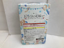 【中古】【未開封】【外箱に傷み有】 C賞 中野三玖 「一番くじ 五等分の花嫁∽ 〜五つ子セレブレーション〜」 ＜フィギュア＞（代引き不可）6520