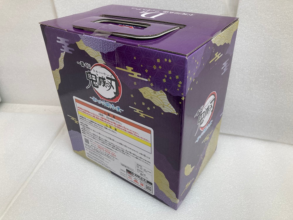 極悪女王　一斗缶　セット 一斗缶 (カブセ蓋) 1〜3缶 : 容器のたかむら - 通販 - Yahoo