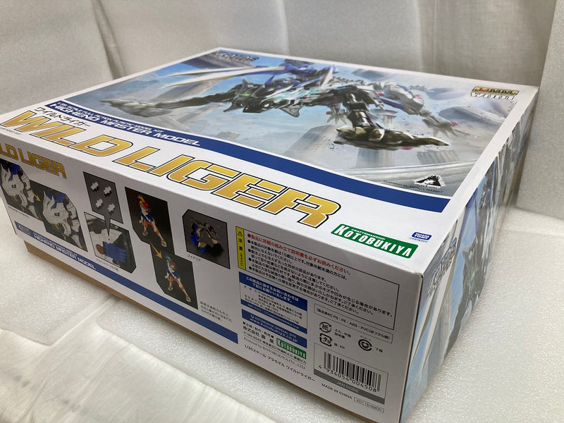 【中古】【未組立】【外箱に傷み有】1/35 ワイルドライガー 「ZOIDS ゾイドワイルド」 HMM W001＜プラモデル＞（代引き不可）6520