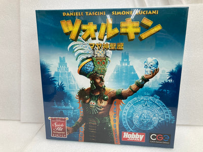 【中古】【未開封】【外箱に傷み有】ボードゲーム　ツォルキン：マヤ神聖暦 日本語版 (Tzolk’in： The Mayan Calen...