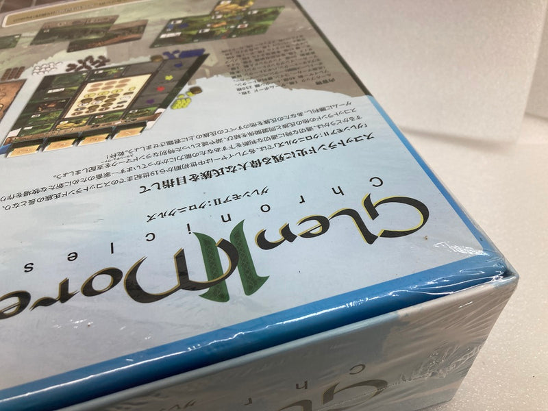 【中古】【未開封】【外箱に傷み有】グレンモアII： クロニクルズ 日本語版 (Glen More II： Chronicles)＜おもちゃ＞（代引き不可）6520