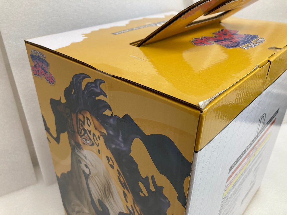 中古】【未開封】【外箱に傷み有】MASTERLISE EXPIECE D賞ロブ・ルッチ