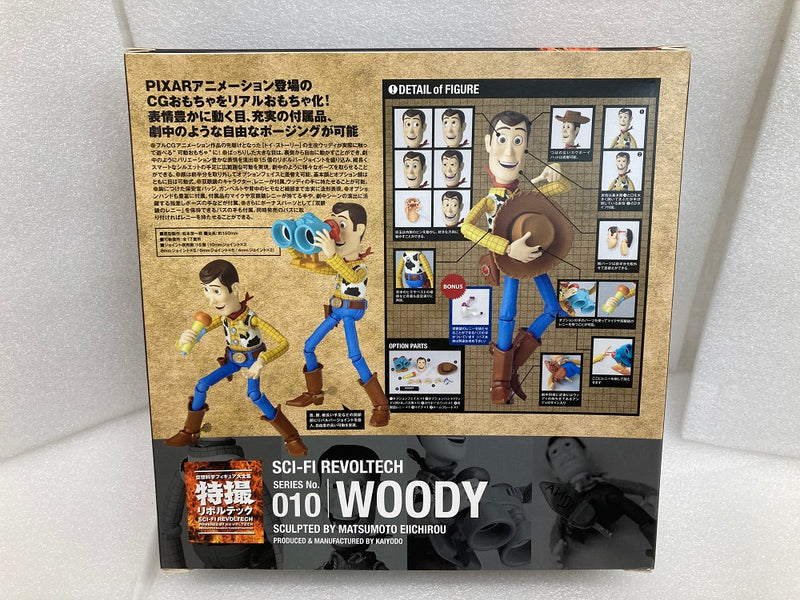 【中古】【開封品】【外箱に傷み有】特撮リボルテック No.010 ウッディ 「トイ・ストーリー」＜フィギュア＞（代引き不可）6520