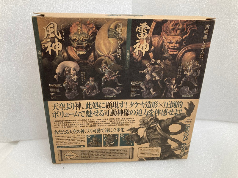 【中古】【開封品】リボルテックタケヤ No.009 風神＜フィギュア＞（代引き不可）6520