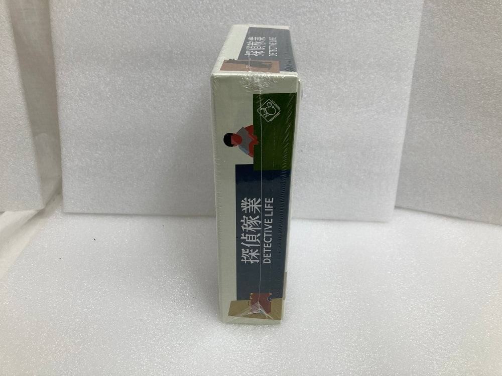 1965年製ニューデートゲームMystery Date Game タカラ未使用