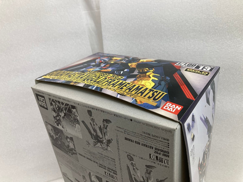 【中古】【未組立】1/100 MBF-P01Re ガンダムアストレイ ゴールドフレーム 天(アマツ) [0145071]＜プラモデル＞（代引き不可）6520