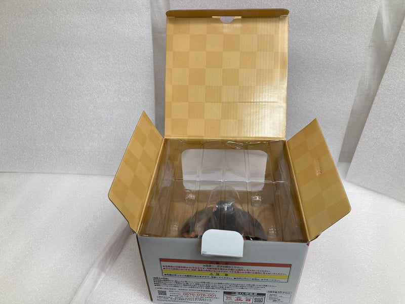 【中古】【開封品】【外箱に傷み有】一番くじ 鬼滅の刃〜刃を振るい心を燃やせ〜C賞 ちいさくなった竈門禰豆＜フィギュア＞（代引き不可）6520