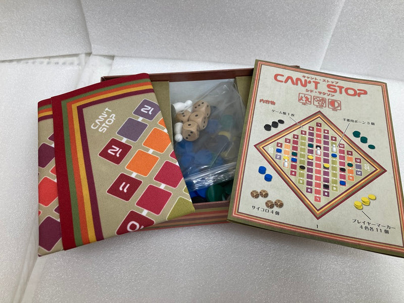 【中古】【開封品】【使用感有】【外箱に傷み有】ボードゲーム　キャント・ストップ 日本語版 (Can’t Stop)＜おもちゃ＞（代引き不可）6520