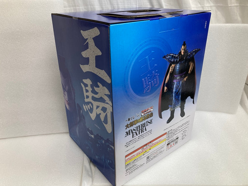 【中古】【未開封】王騎 「一番くじ 春秋戦国大戦キングダム The Animation 大将軍の見る景色」 MASTERLISE EXTRA A賞 フィギュア＜フィギュア＞（代引き不可）6520