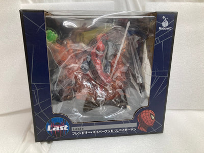 【中古】【開封品】フレンドリー・ネイバーフッド・スパイダーマン 「Happyくじ MARVEL スパイダーマン：ノー・ウェイ・ホーム ...