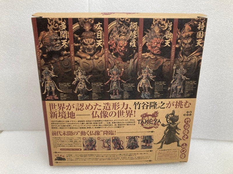 【中古】【開封品】リボルテックタケヤ No.003 阿修羅＜フィギュア＞（代引き不可）6520