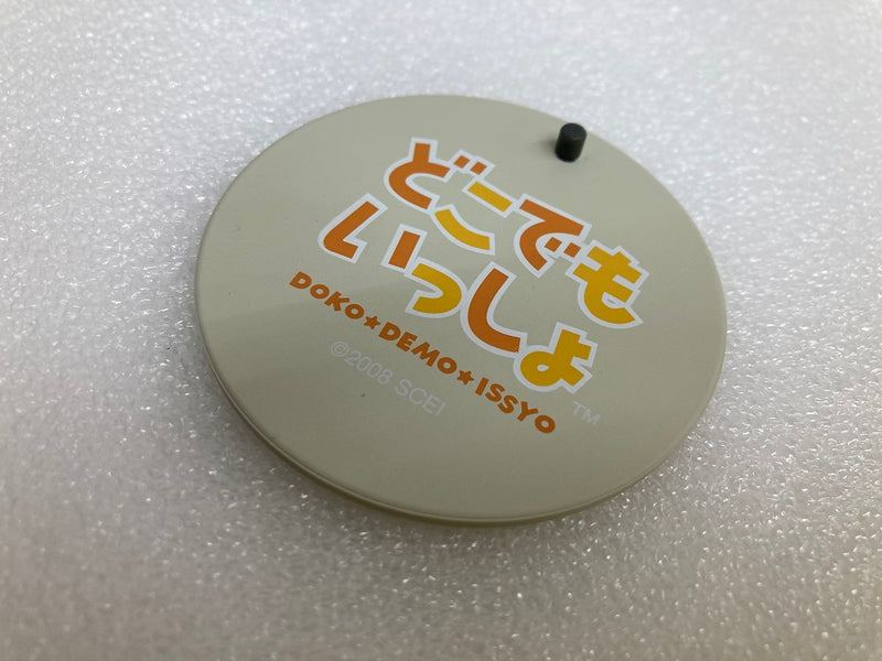 【中古】【開封品】リボルテックヤマグチ No.029 クロ 「どこでもいっしょ」＜フィギュア＞（代引き不可）6520