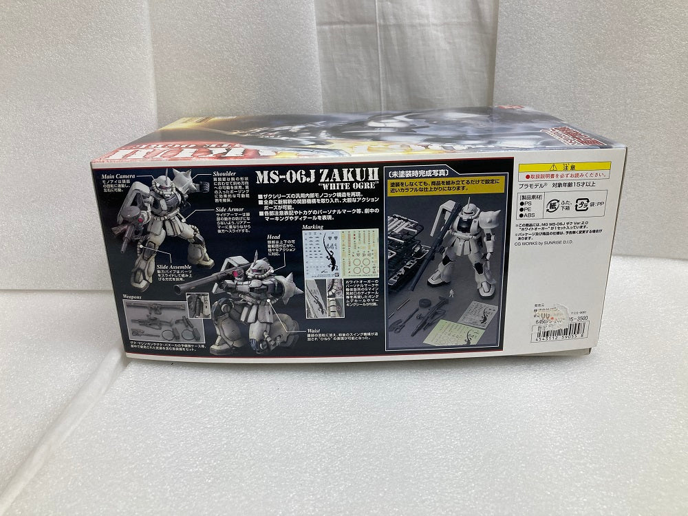 【中古】【未組立】1/100 MG MS-06J ザク Ver.2.0 ホワイトオーガー イグルー2  重力戦線イメージカラーVer.「機動戦士ガンダムMS IGLOO 603」＜プラモデル＞（代引き不可）6520