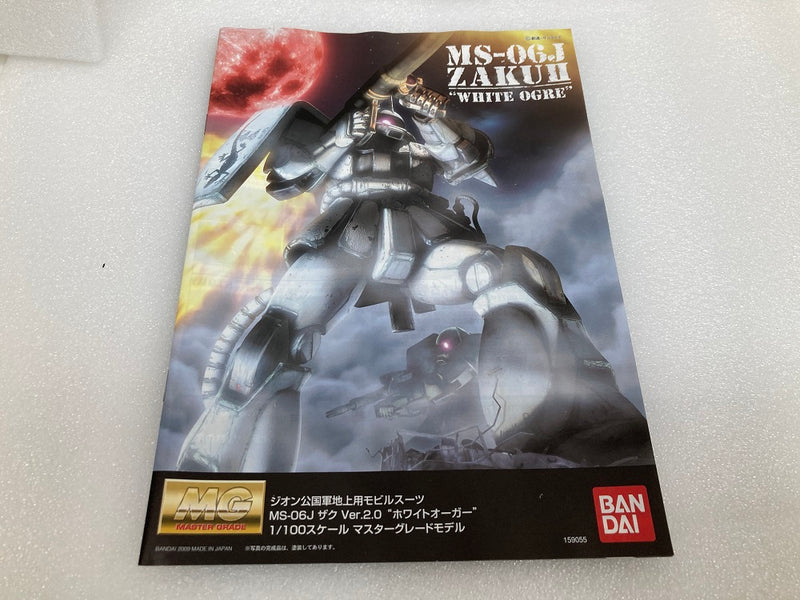 【中古】【未組立】1/100 MG MS-06J ザク Ver.2.0 ホワイトオーガー イグルー2 重力戦線イメージカラーVer.「機動戦士ガンダムMS IGLOO 603」＜プラモデル＞（代引き不可）6520