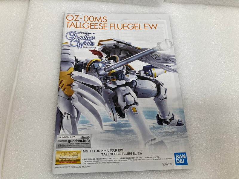 【中古】【未組立】1/100 MG OZ-00MS トールギスF EW 「新機動戦記ガンダムW Endless Waltz 敗者たちの栄光」 プレミアムバンダイ限定 [5062190]＜プラモデル＞（代引き不可）6520