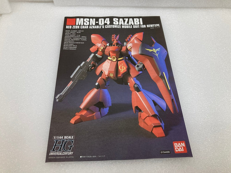 【中古】【未組立】1/144 HGUC MSN-04 サザビー 「機動戦士ガンダム 逆襲のシャア」[0154499]＜プラモデル＞（代引き不可）6520