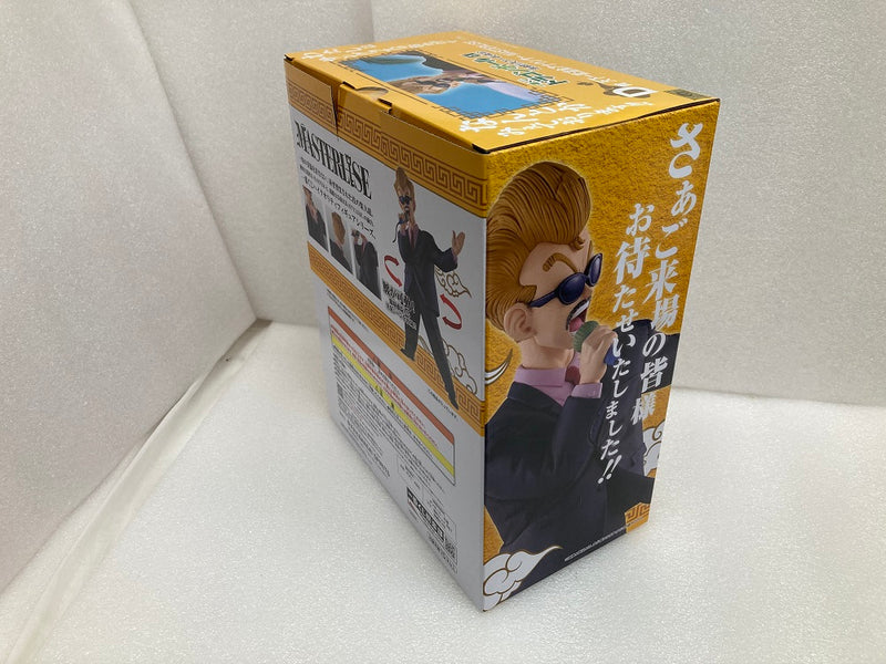 【中古】【未開封】MASTERLISE D賞　天下一武道会アナウンサー＜フィギュア＞（代引き不可）6520