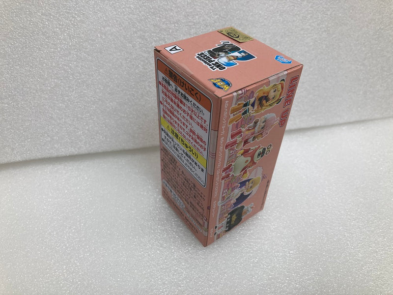 【中古】【未開封】【セット】「ワンピース」 ワールドコレクタブルフィギュア-エッグヘッド5＜フィギュア＞（代引き不可）6520