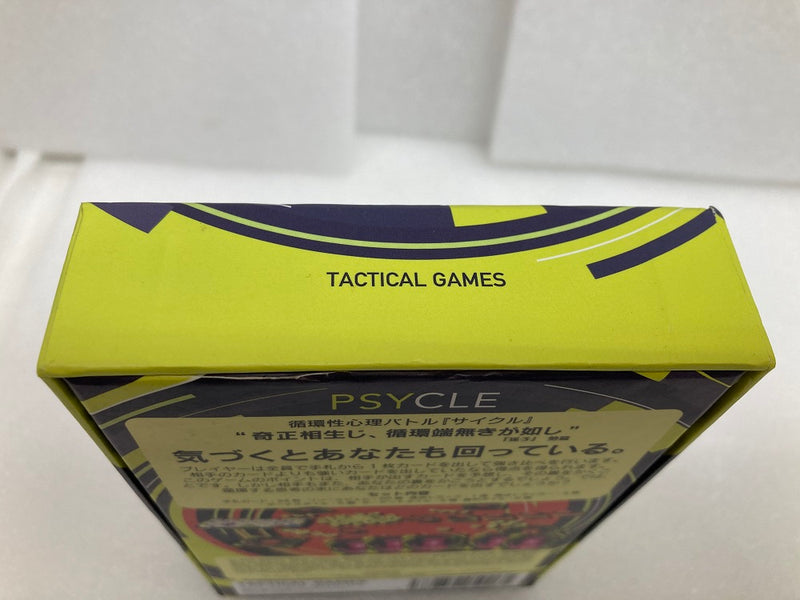 【中古】【開封品】カードゲーム サイクル[TACTICAL GAMES]＜おもちゃ＞（代引き不可）6520