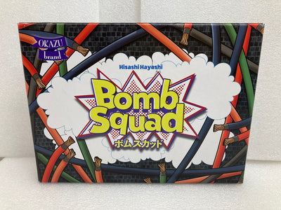 【中古】【開封品】ボムスカッド (Bomb Squad)＜おもちゃ＞（代引き不可）6520