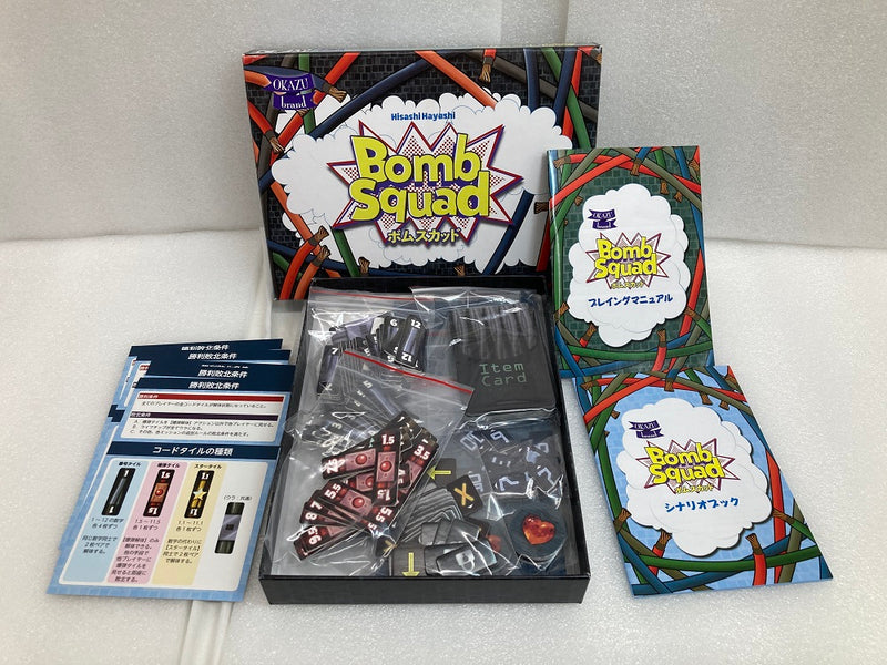 【中古】【開封品】ボムスカッド (Bomb Squad)＜おもちゃ＞（代引き不可）6520