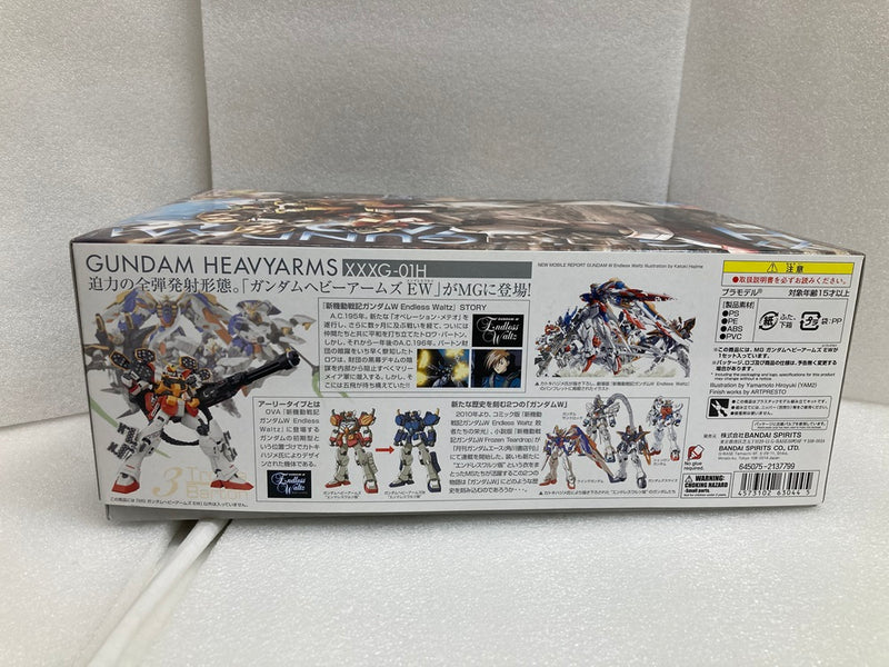 【中古】【未組立】1/100 MG XXXG-01H ガンダムヘビーアームズ EW[5063044]＜プラモデル＞（代引き不可）6520