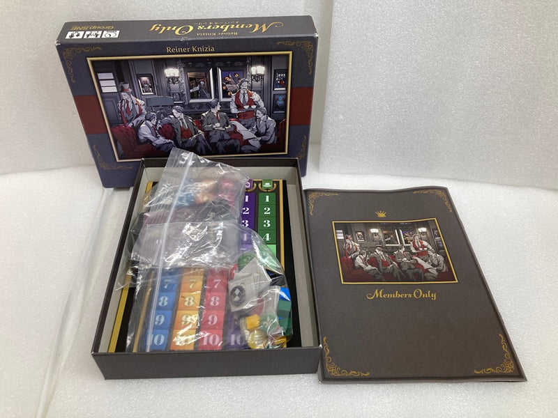 【中古】【開封品】メンバーズオンリー 日本語版 (Members Only)＜おもちゃ＞（代引き不可）6520