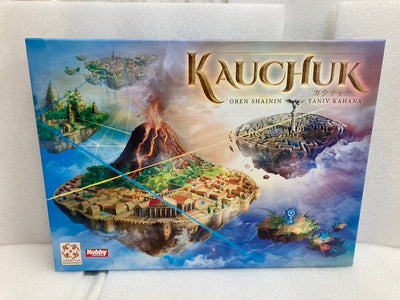 【中古】【開封品】ボードゲーム　カウチャク 日本語版 (Kauchuk)＜おもちゃ＞（代引き不可）6520