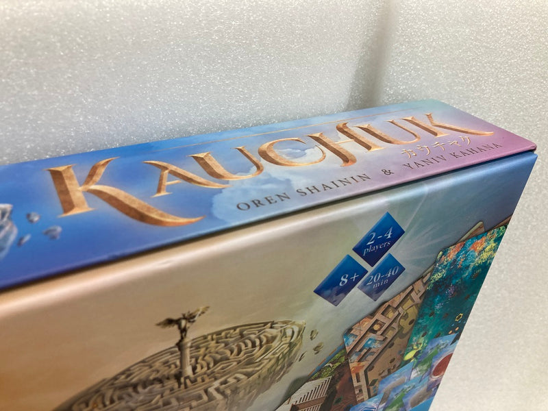 【中古】【開封品】ボードゲーム　カウチャク 日本語版 (Kauchuk)＜おもちゃ＞（代引き不可）6520