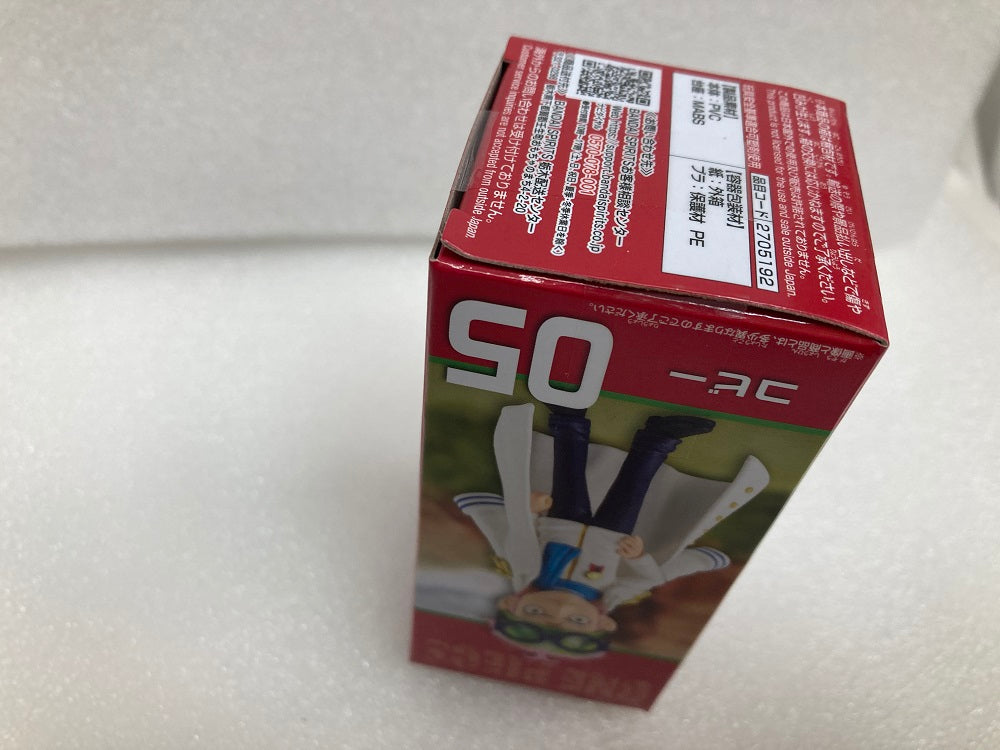 【未開封品】ワンピース ワールドコレクタブルフィギュア　世界会議２　セット ワンピース ワールドコレクタブルフィギュア -トレジャーラリー