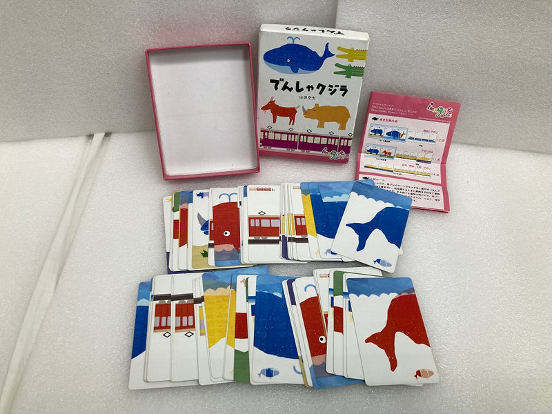 【中古】【開封品】【セット】ボードゲーム　まとめ売り　ビス20/でんしゃクジラ＜おもちゃ＞（代引き不可）6520