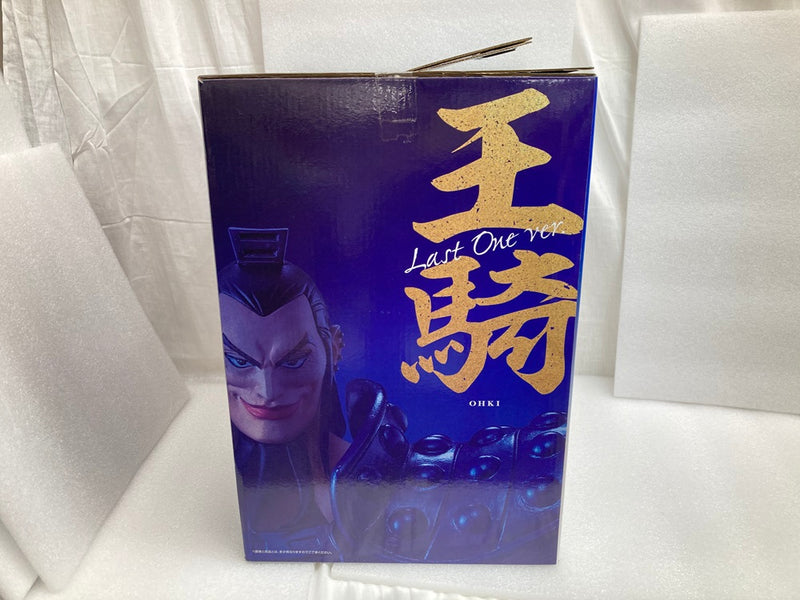 【中古】【未開封】王騎 ラストワンver. 「一番くじ 春秋戦国大戦キングダム The Animation 大将軍の見る景色」 MASTERLISE EXTRA ラストワン賞＜フィギュア＞（代引き不可）6520