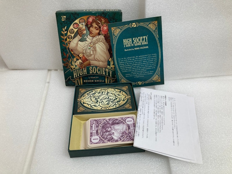 【中古】【開封品】ボードゲーム　ハイソサエティ (High Society)＜おもちゃ＞（代引き不可）6520