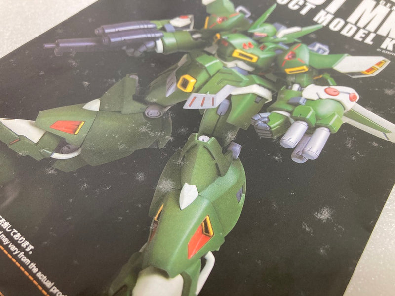 【中古】【未組立】1/144 量産型ゲシュペンスト Mk-II改 カイ機「スーパーロボット大戦OG」＜プラモデル＞（代引き不可）6520